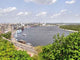 River Dnepr Kiev Wall Decal
