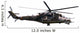 Helicopter Wall Decal