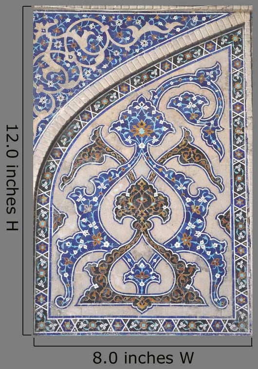 Intricate Mosaic Tiles Wall Decal