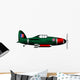 British Ww2 Fighter Wall Decal