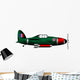British Ww2 Fighter Wall Decal