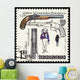 Ancient Pistol Post Stamp Wall Decal