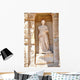 Library of Celsus Wall Decal