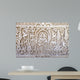 Arabic Wall Decal