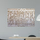 Arabic Wall Decal