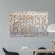 Arabic Wall Decal