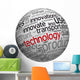 Technology Wall Decal