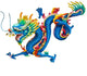 Blue Chinese Dragon Wall Decal