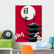 Pagoda Temple Wall Decal