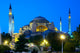 Holy Wisdom Mosque Istanbul Wall Decal