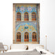 Mosaic Wall Golestan Palace Wall Decal
