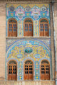 Mosaic Wall Golestan Palace Wall Decal
