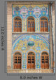Mosaic Wall Golestan Palace Wall Decal