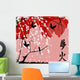 Japanese Sunset Cherry Tree Wall Decal