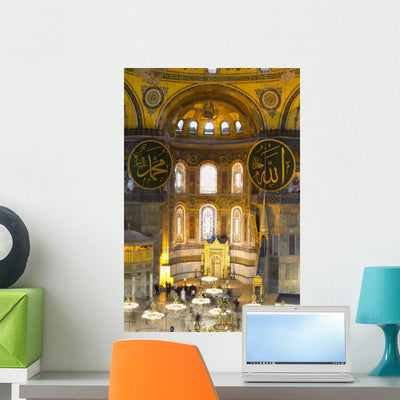 Hagia Sophia Wall Decal shown on a wall