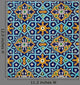 Oriental Pattern Tiles Wall Decal