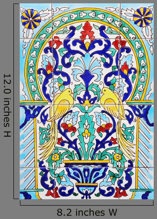Tiled Wall Decal