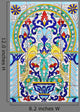 Tiled Wall Decal