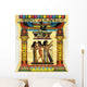 Musicians of Nakht Egyptian Papyrus Wall Decal
