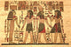 Egypt Papyrus with Elements Wall Decal