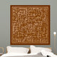 Islamic Art Wall Decal