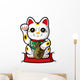 Beckoning Cat Wall Decal
