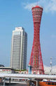 Famous Kobe Port Tower Wall Decal