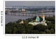 Kiev-pechersk Lavra Wall Decal