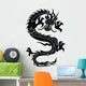 Stylized Asian Dragon Silhouette Wall Decal