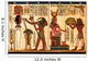 Egyptian Papyrus with Antique Wall Decal