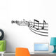 Musical Score Wall Decal