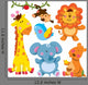 Cute Animals Collection Wall Decal