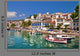 Pictorial Harbors Small Greek Wall Decal