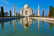 Taj Mahal Pool India Wall Decal