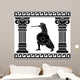 Black Mythological Warrior Wall Decal