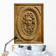 Medusa Head Wall Decal