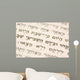 Hebrew Bible Text Wall Decal