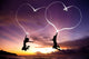 Young Couple Jumping Wall Decal