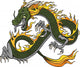 Green Fire Dragon Wall Decal