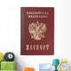 Russian Passport Wall Decal