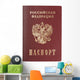 Russian Passport Wall Decal
