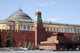 Kremlin And Lenin'S Tomb Wall Decal