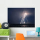 Dark Sky Gift Wall Decal