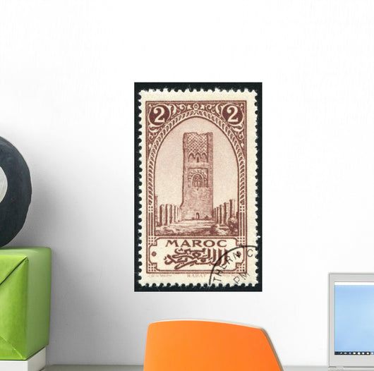 Mosque Wall Decal
