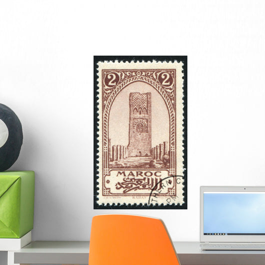 Mosque Wall Decal