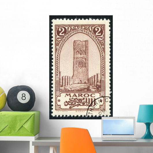 Mosque Wall Decal