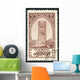 Mosque Wall Decal