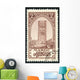 Mosque Wall Decal