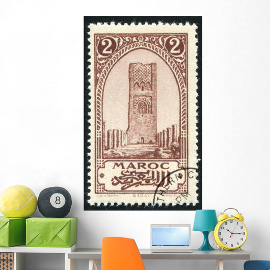 Mosque Wall Decal