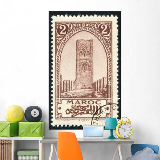 Mosque Wall Decal